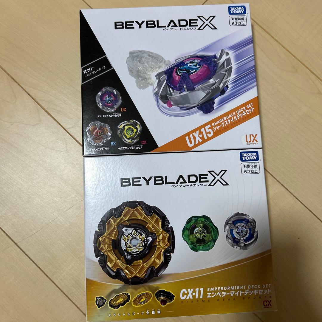 ベイブレードx まとめ