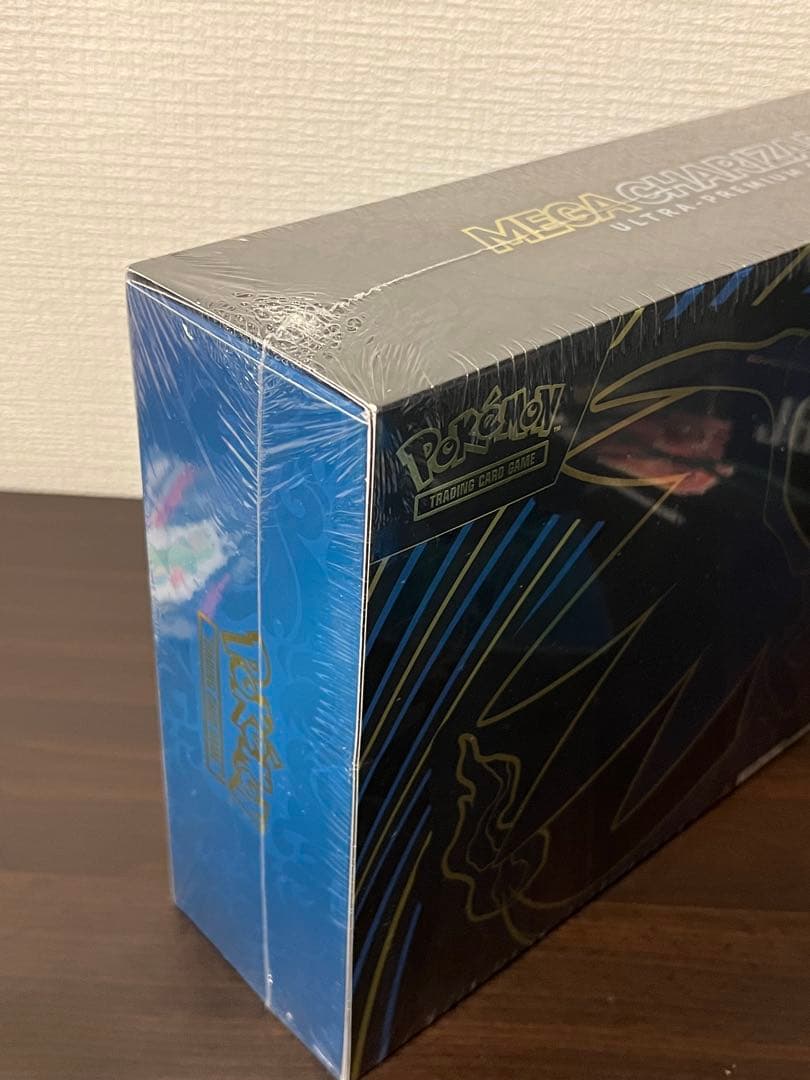 ポケモンカードゲームMega Charizard X ウルトラプレミアムボックス
