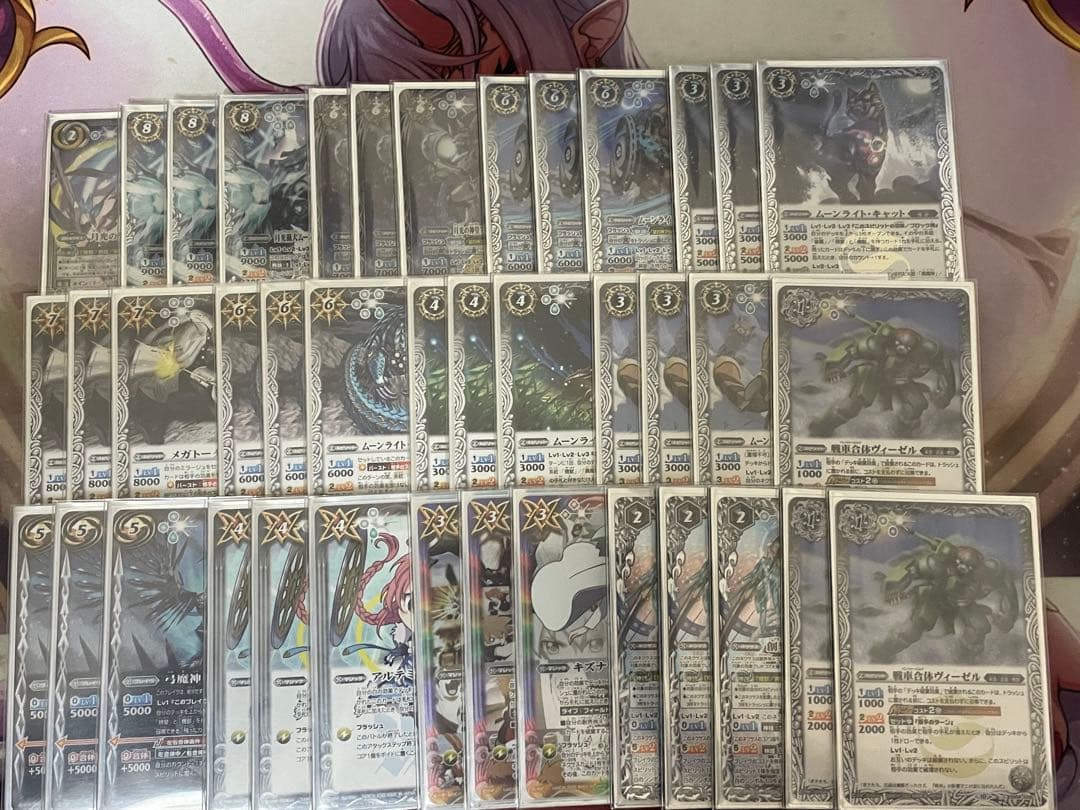 バトスピ アルテミス 機獣デッキ