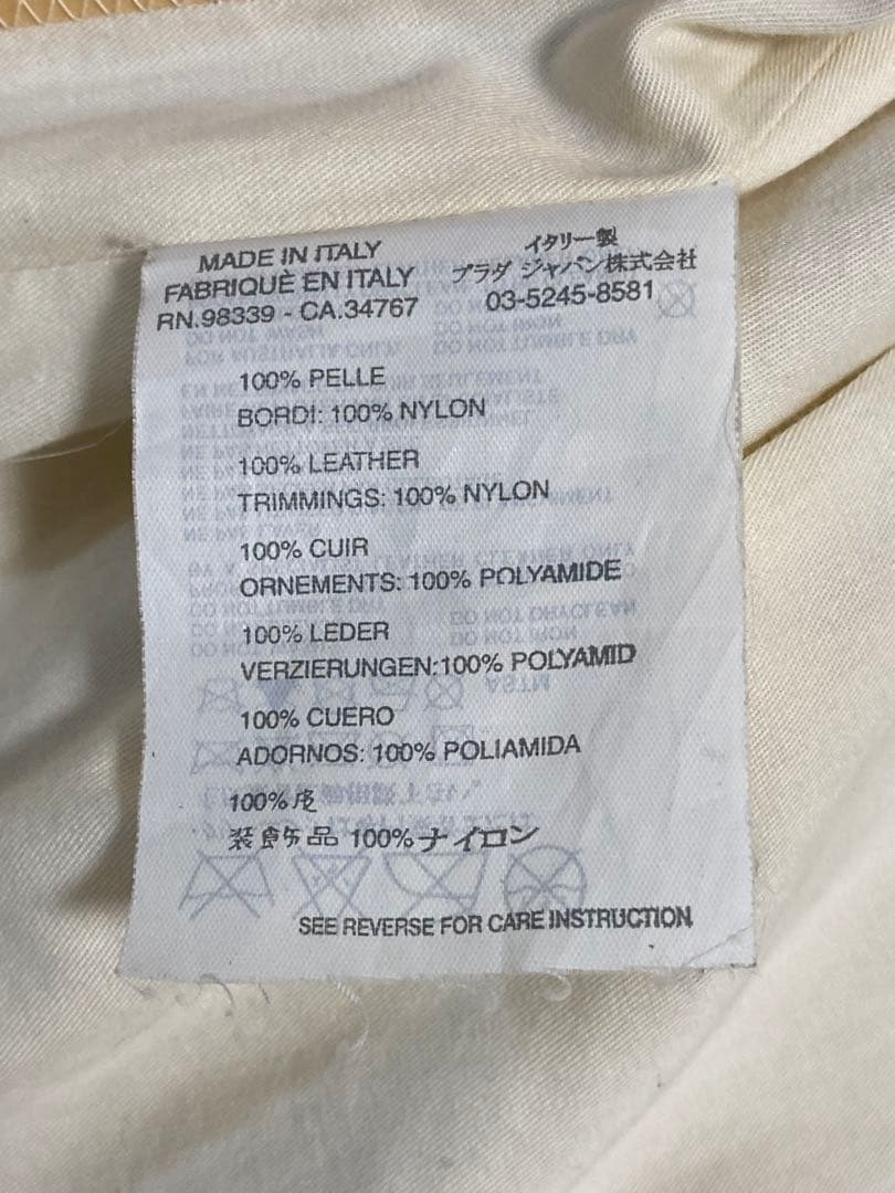 【超希少】 PRADA レザー MA1 ブルゾン