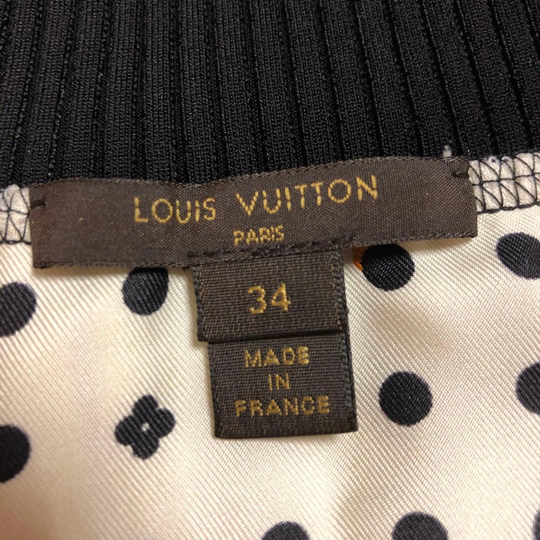 ルイヴィトンLOUIS VUITTON シルク スカート リブニット ミディアム