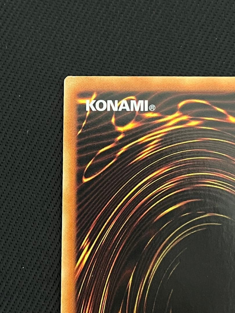 遊戯王　蒼翠の風霊使いウィン　20thシークレットレア　アジア版