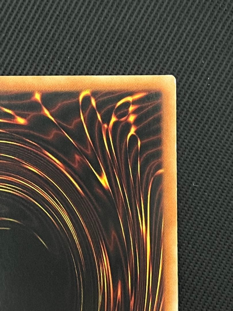 遊戯王　蒼翠の風霊使いウィン　20thシークレットレア　アジア版