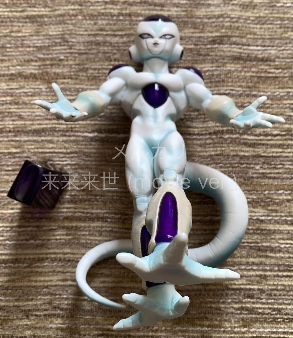 バンプレスト・ドラゴンボール・フリーザMSP・パーツ完備品・箱なし・正規品美品