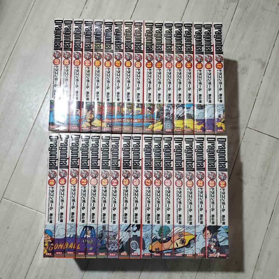 ドラゴンボール 完全版 1-34巻 全巻セット 漫画 悟空