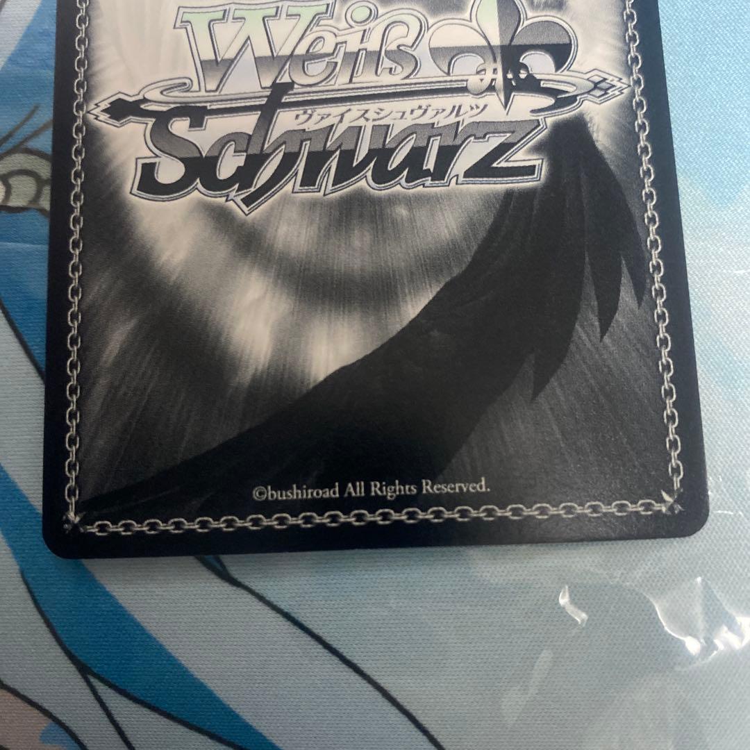 パジャマパーティー 小咲　サイン　ヴァイスシュヴァルツ ニセコイ