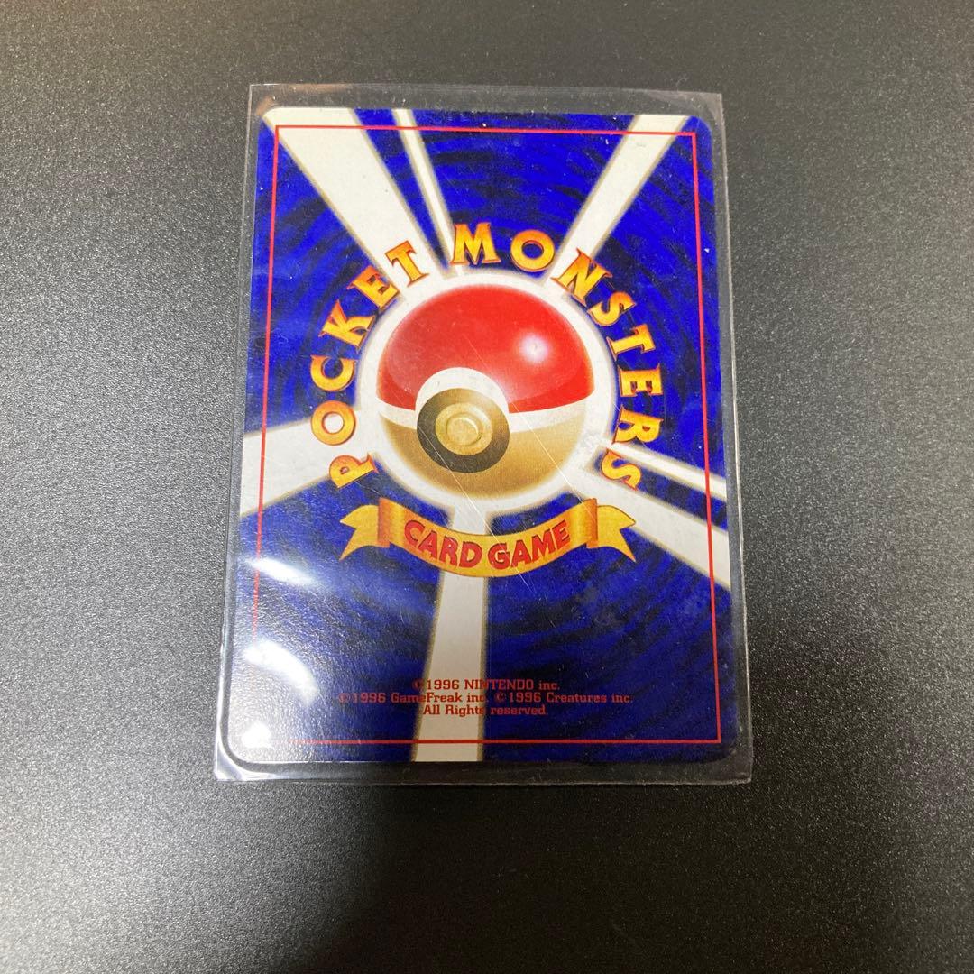 値下げ　ポケモンカード　まとめ売り