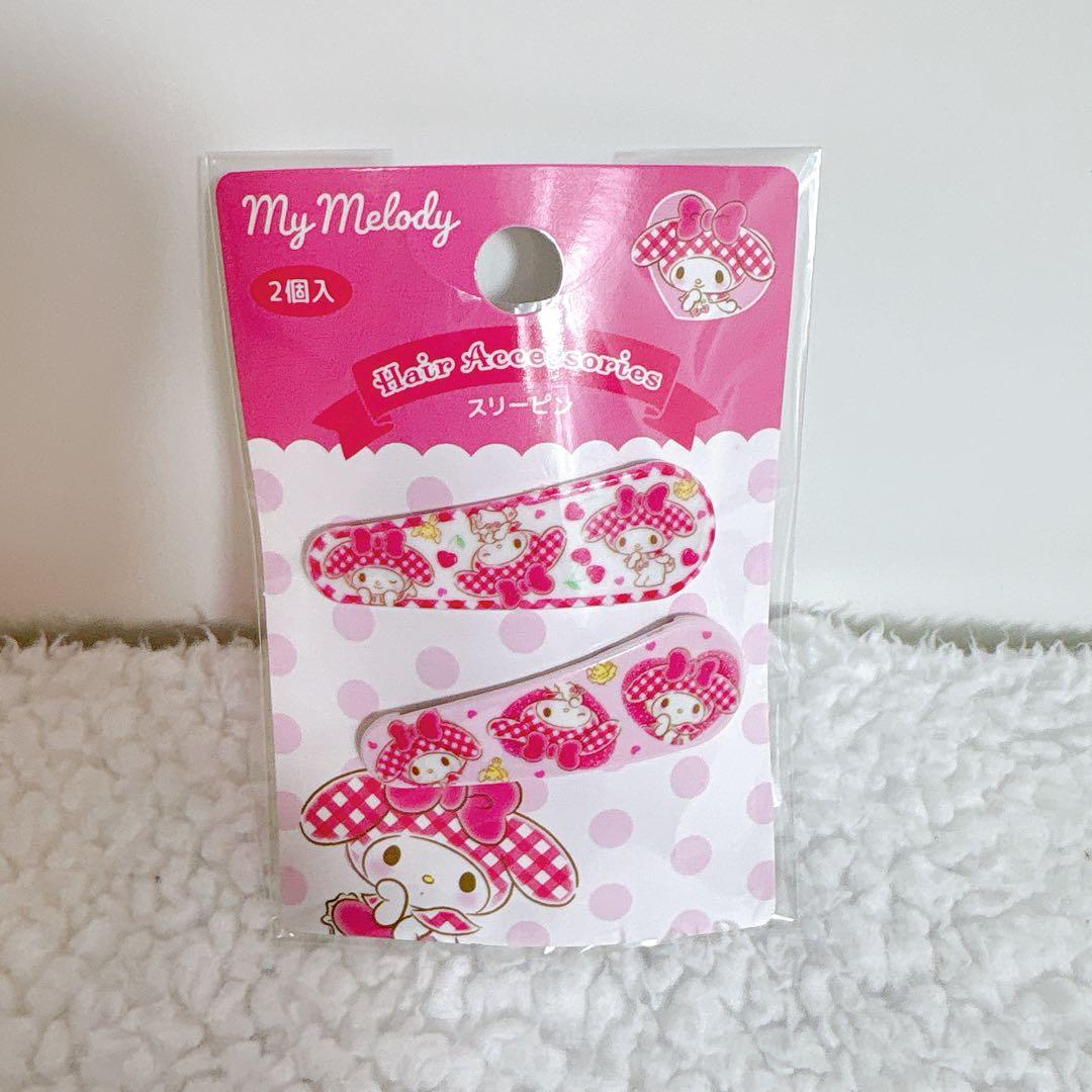 新品　未使用　Sanrio サンリオ　マイメロ　まとめ売り　セット売り