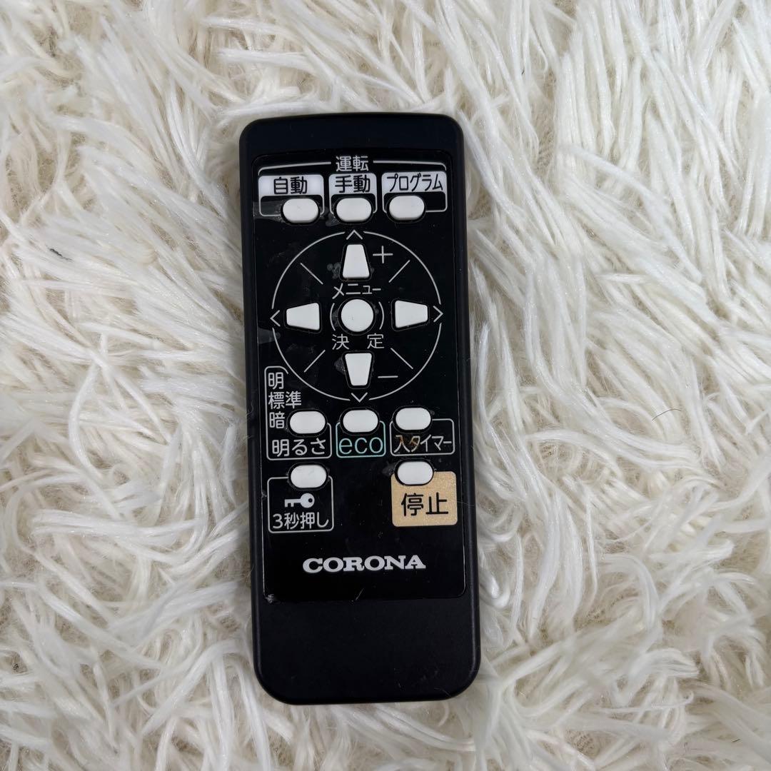 極美品　CORONA ノンオイル ヒーター　DHS-1519 リモコン 暖房