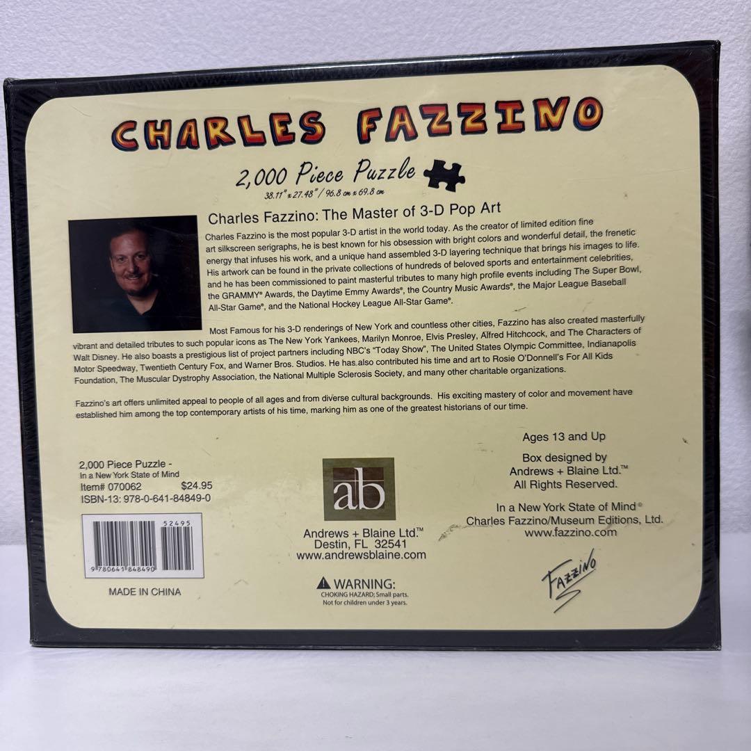 新品未開封 プレミア CHARLES FAZZINO 2000ピースパズル