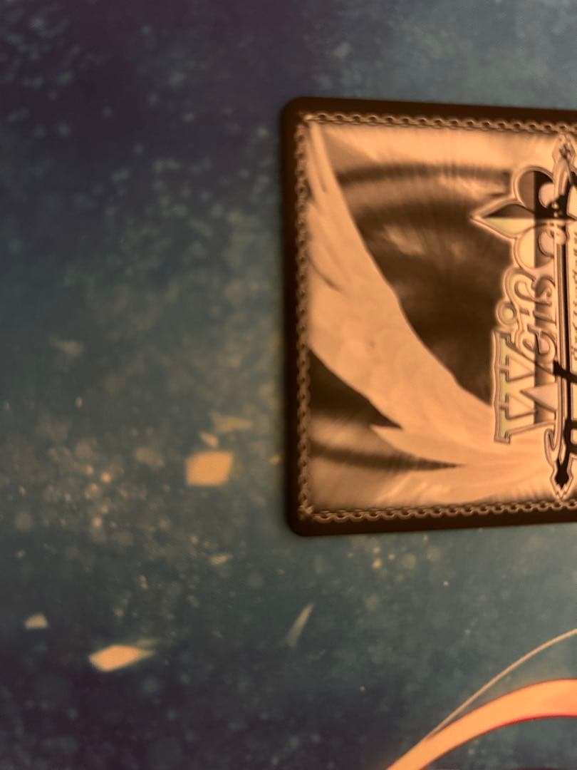 ヴァイス ダンダダン 私は選ばれたんだから アイラ サイン PR＋