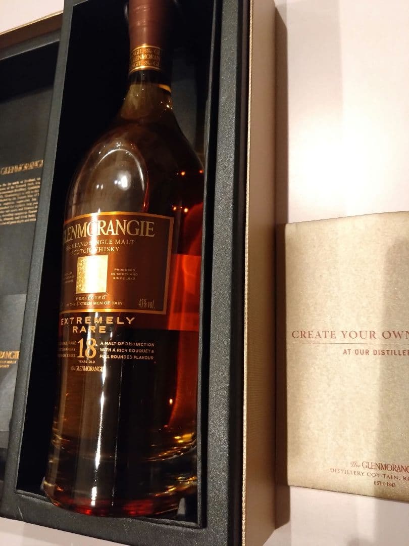 グレンモーレンジィ　18