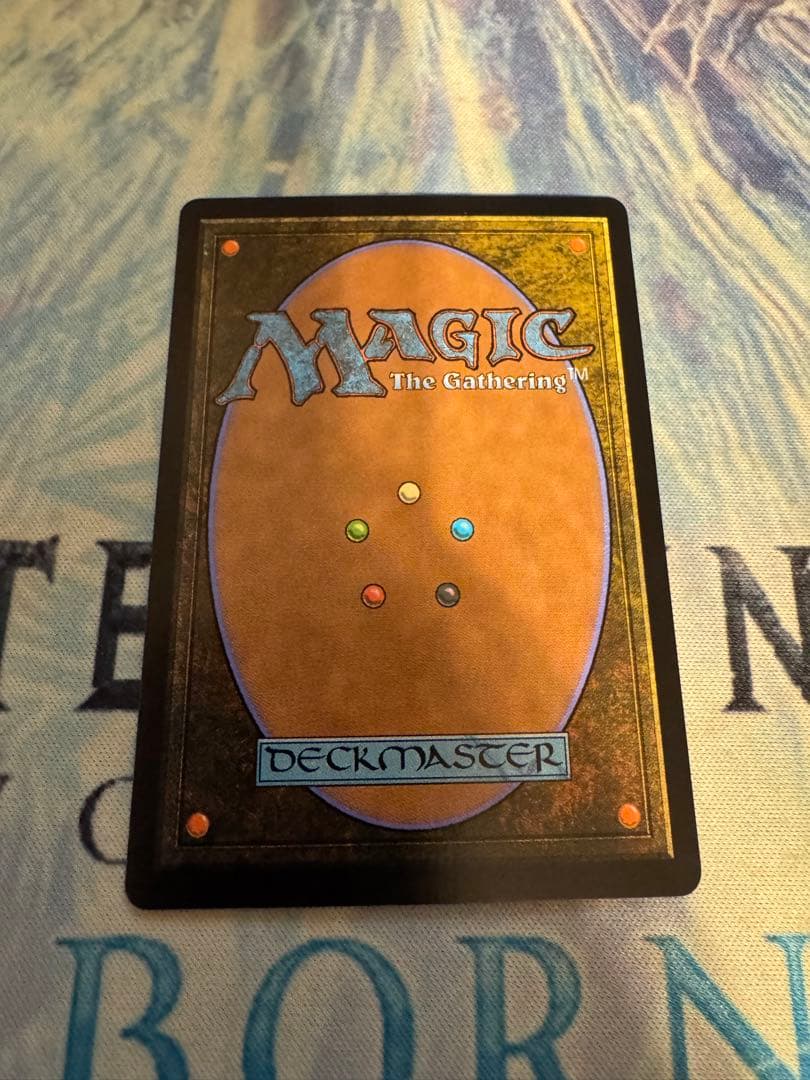 リスティックの研究　最後まで… 日本語