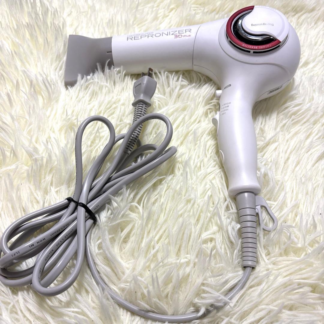 レプロナイザー 3D Plus リュミエリーナ