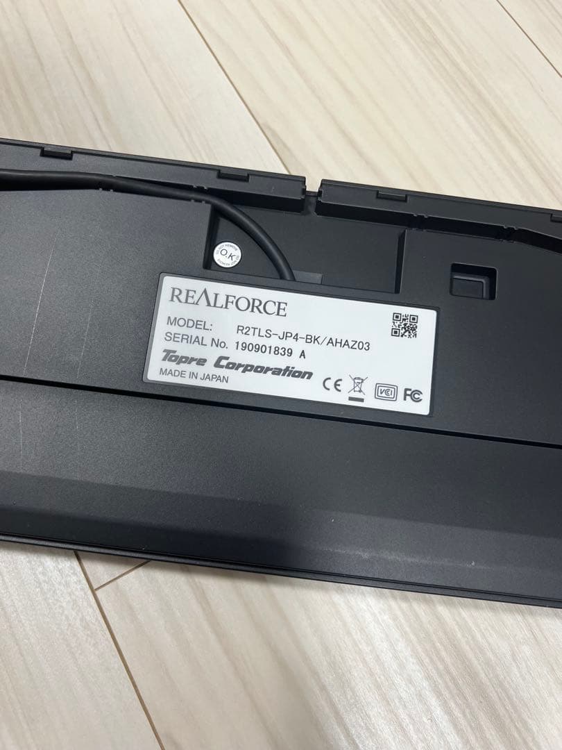 REALFORCE キーボード TKL S / R2TLS-JP4-BK
