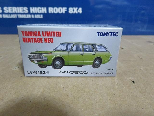 トミカリミテッドヴィンテージNEO クラウン カスタム バン デラックス
