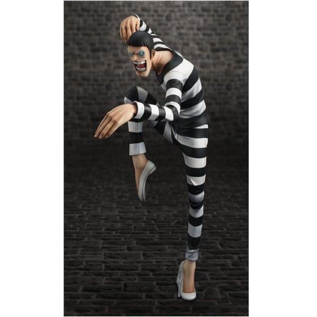 POP LIMITED EDITIONベンサム（ボン・クレー）LIMITED