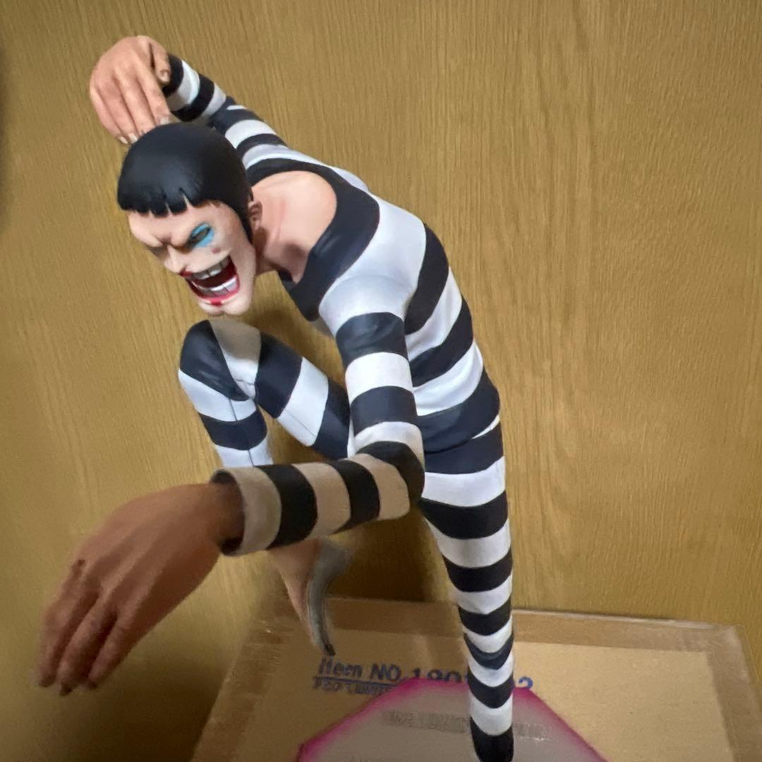 POP LIMITED EDITIONベンサム（ボン・クレー）LIMITED