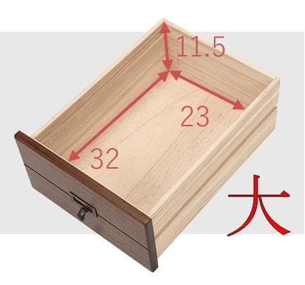 ベル　訳あり　桐製　 　箪笥　整理タンス　書類チェスト　9段　収納