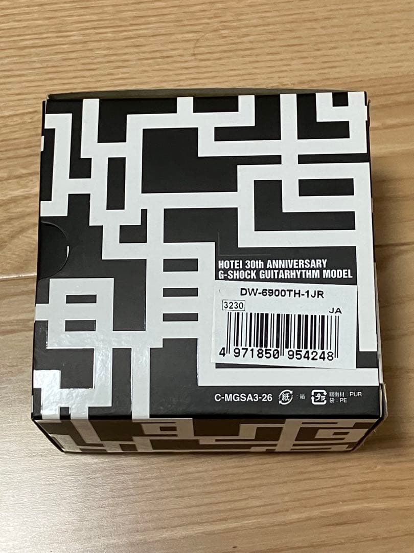 布袋寅泰 G-SHOCK