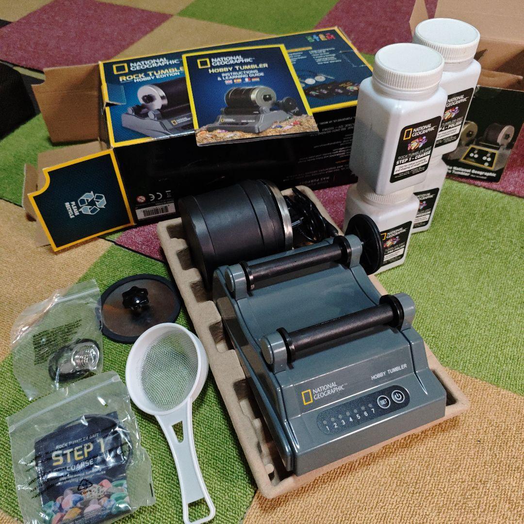 ナショナルジオグラフィック ロックタンブラーキット