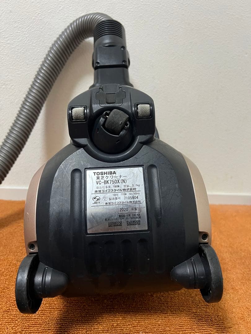 TOSHIBA 東芝 2020年製 VC-BK750X-N サイクロン式掃除機