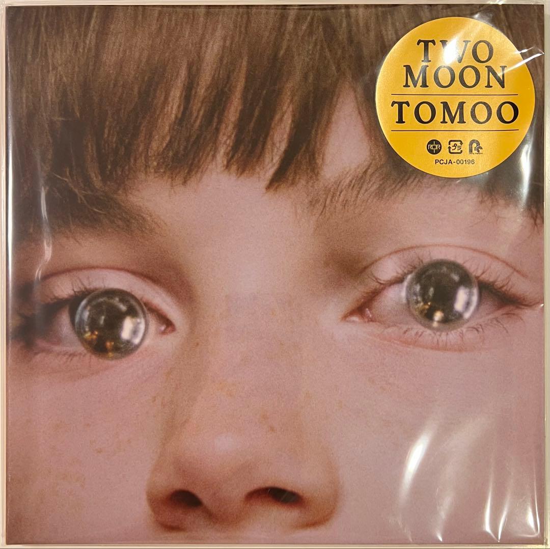 TOMOO TWO MOON アナログ LP 新品 未使用 Super Ball