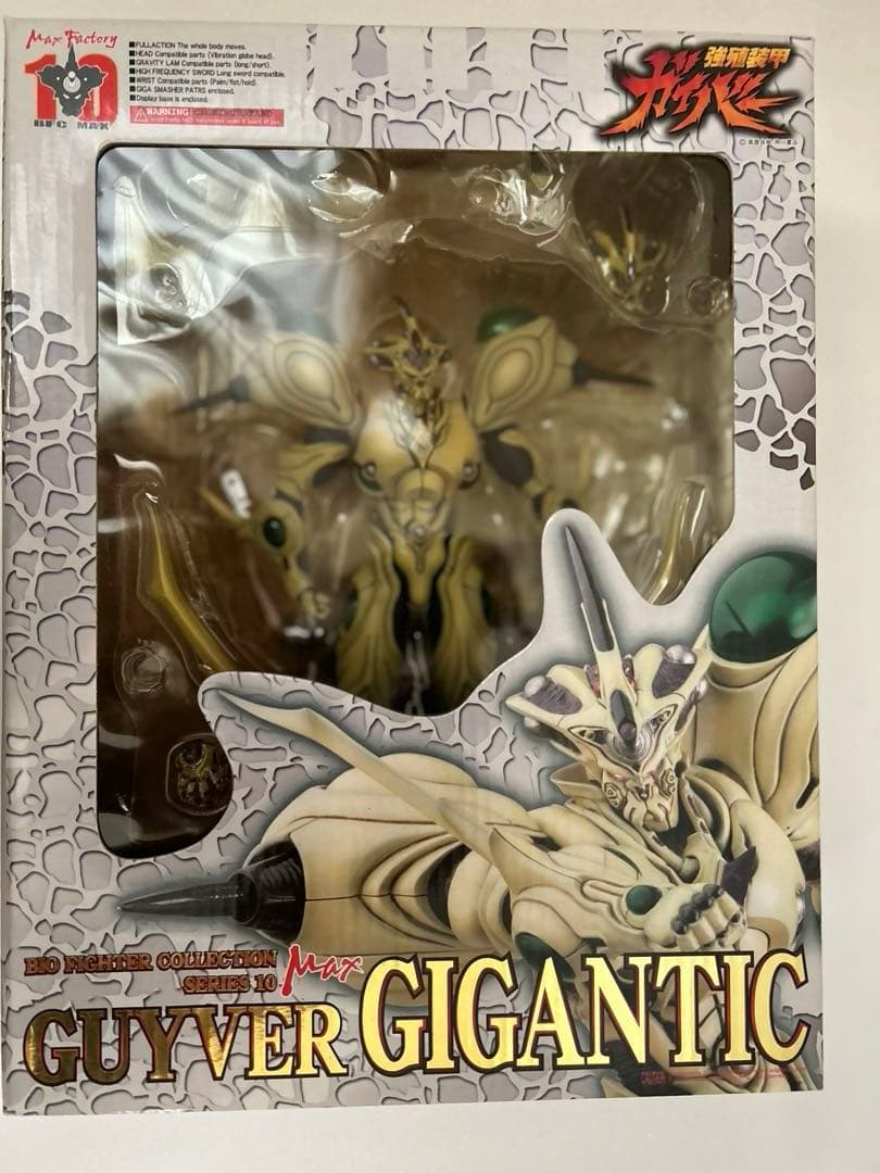 【激レア商品】強殖装甲ガイバー ギガンティック ガイバーI フィギュア