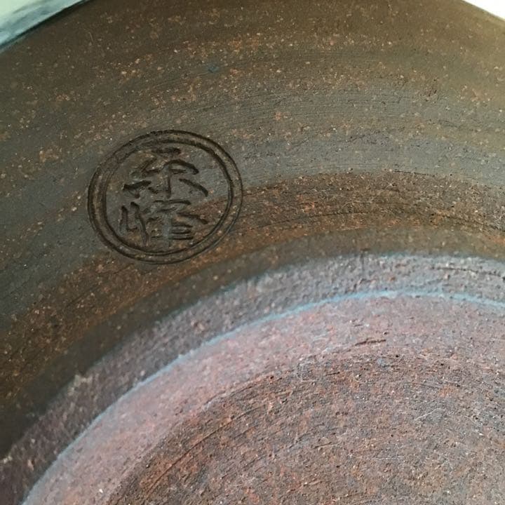 器　食器　茶道具　日本製