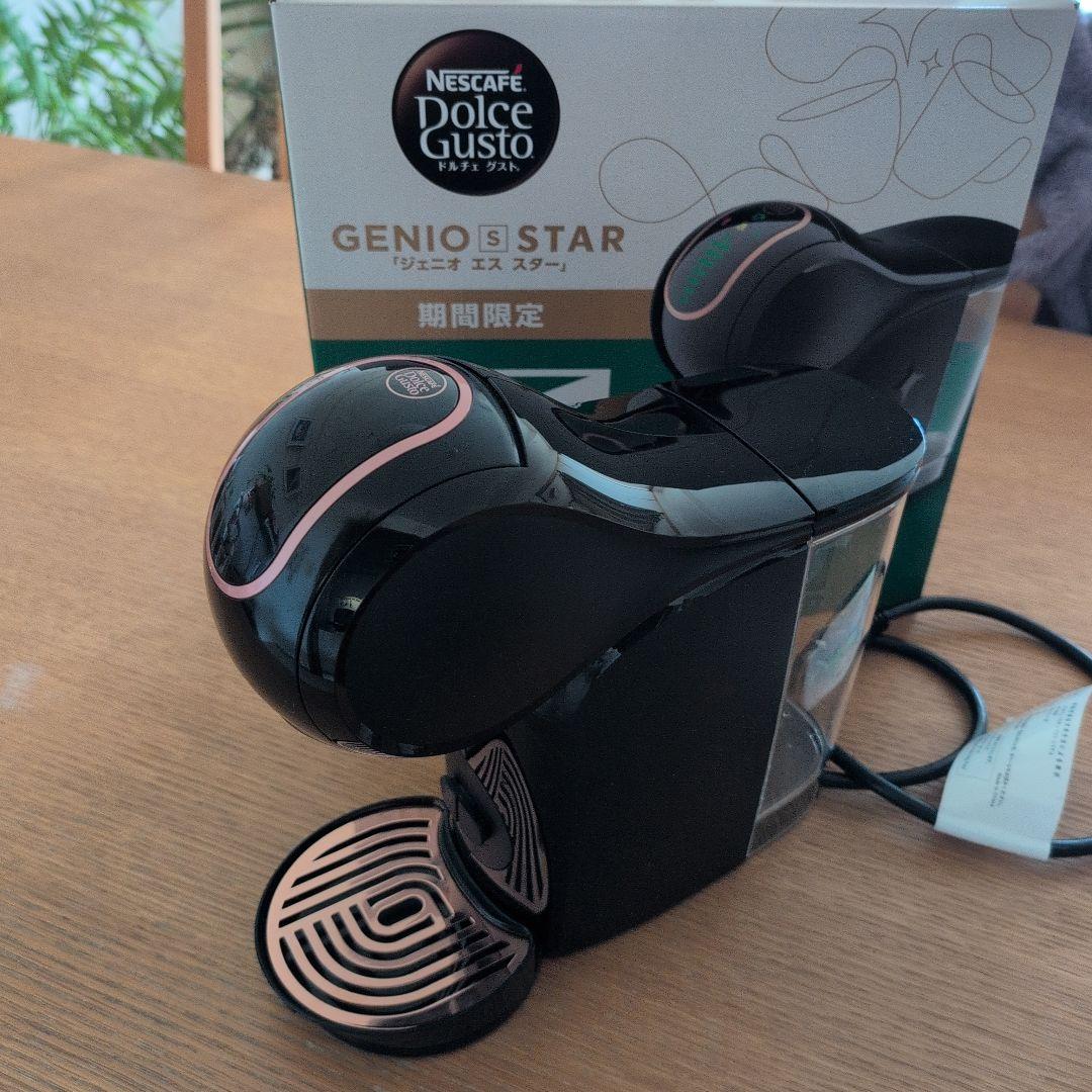 Nescafe Dolce Gusto GENIO S STAR　おまけ付き