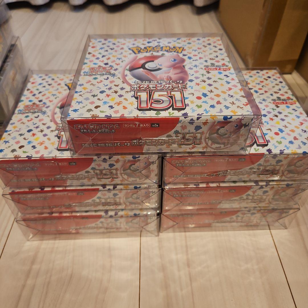 【新品未開封】ポケモンカード151 シュリンク付き7box