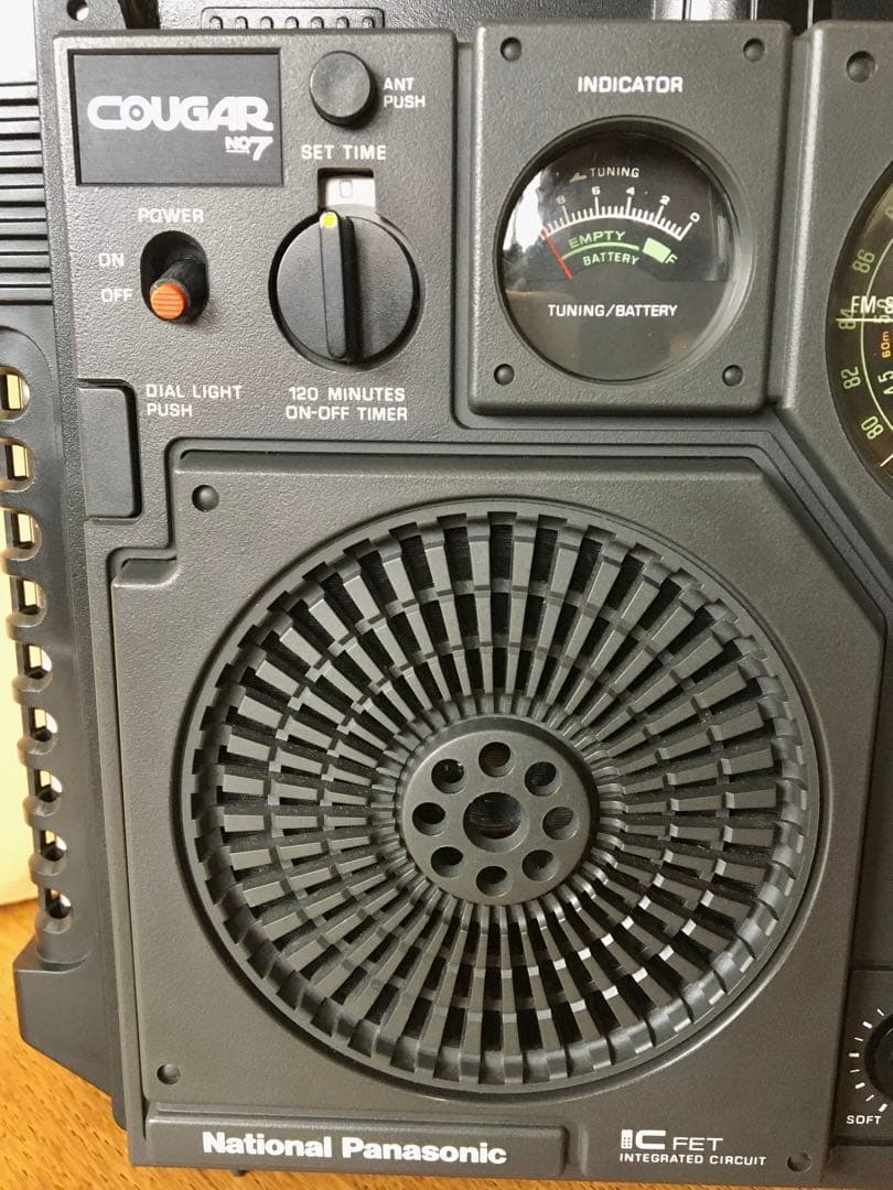 DJ機材 COUGAR No.7 (RF-877)