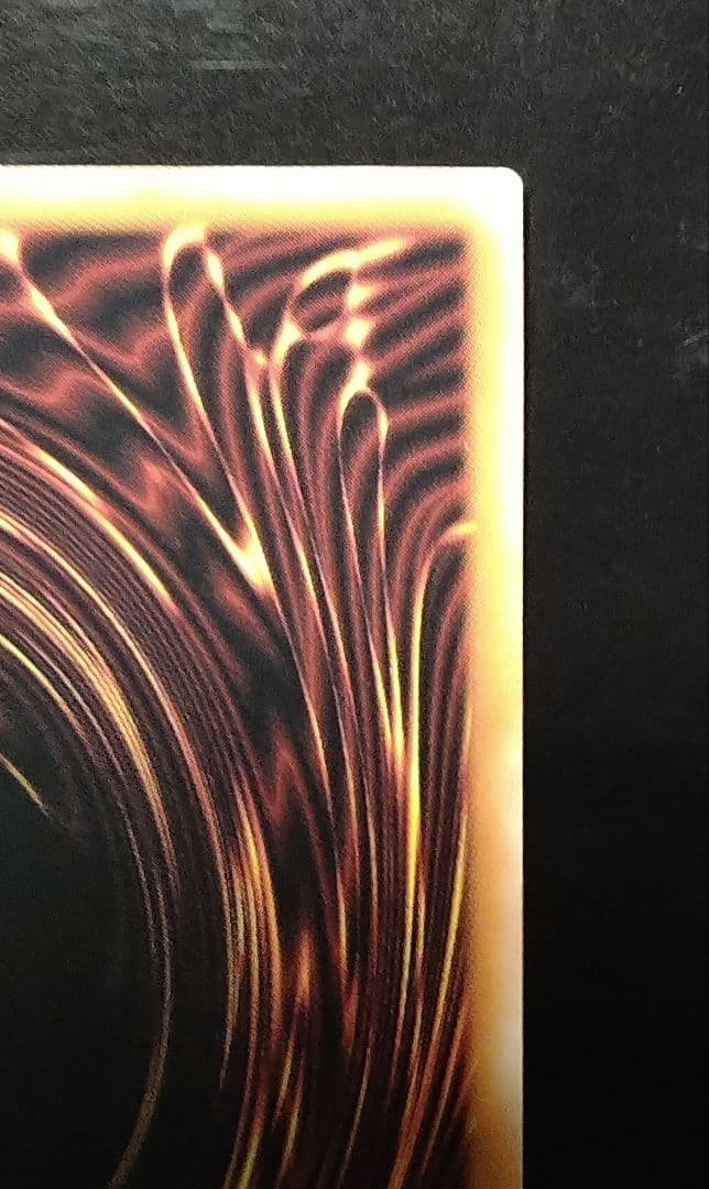 青眼の白龍 クオシク 25th シークレット