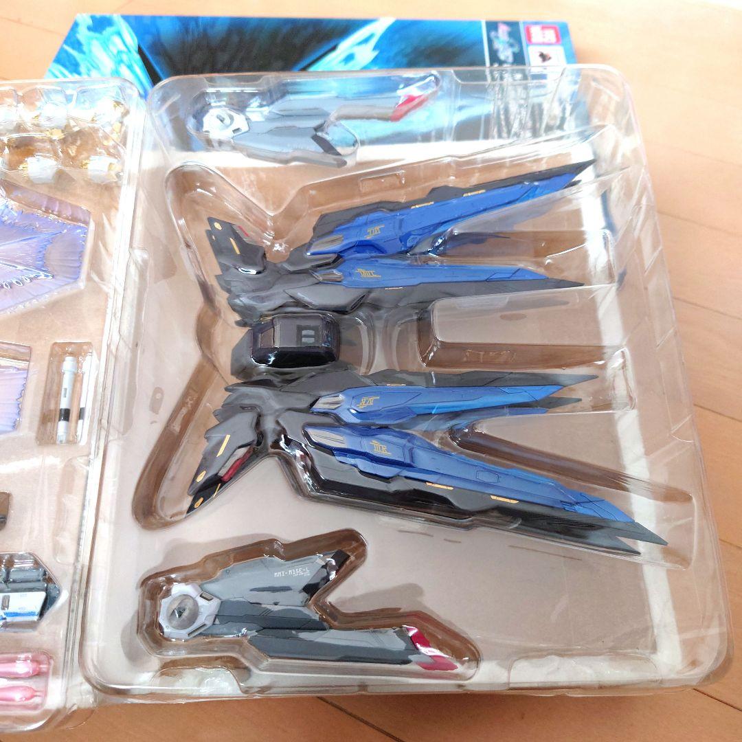 メタルビルド ストライクフリーダム & 光の翼 スリーブ付き