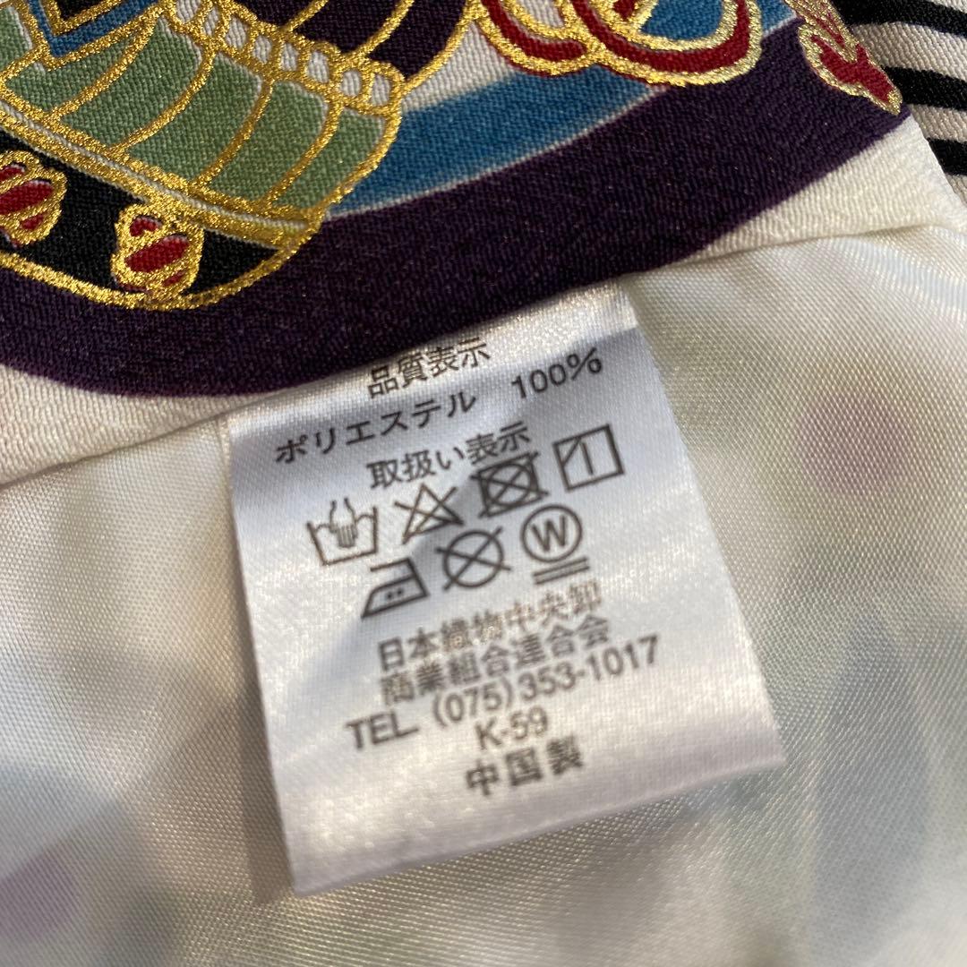 小町キッズ 七五三 着物と履物セット 3歳 男の子