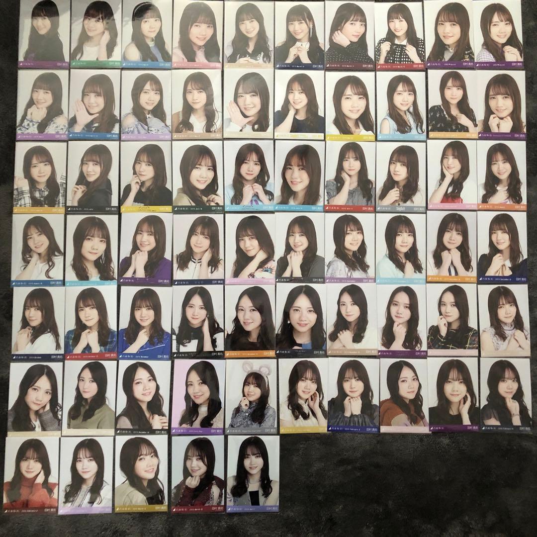 乃木坂46 田村真佑 生写真 まとめ売り