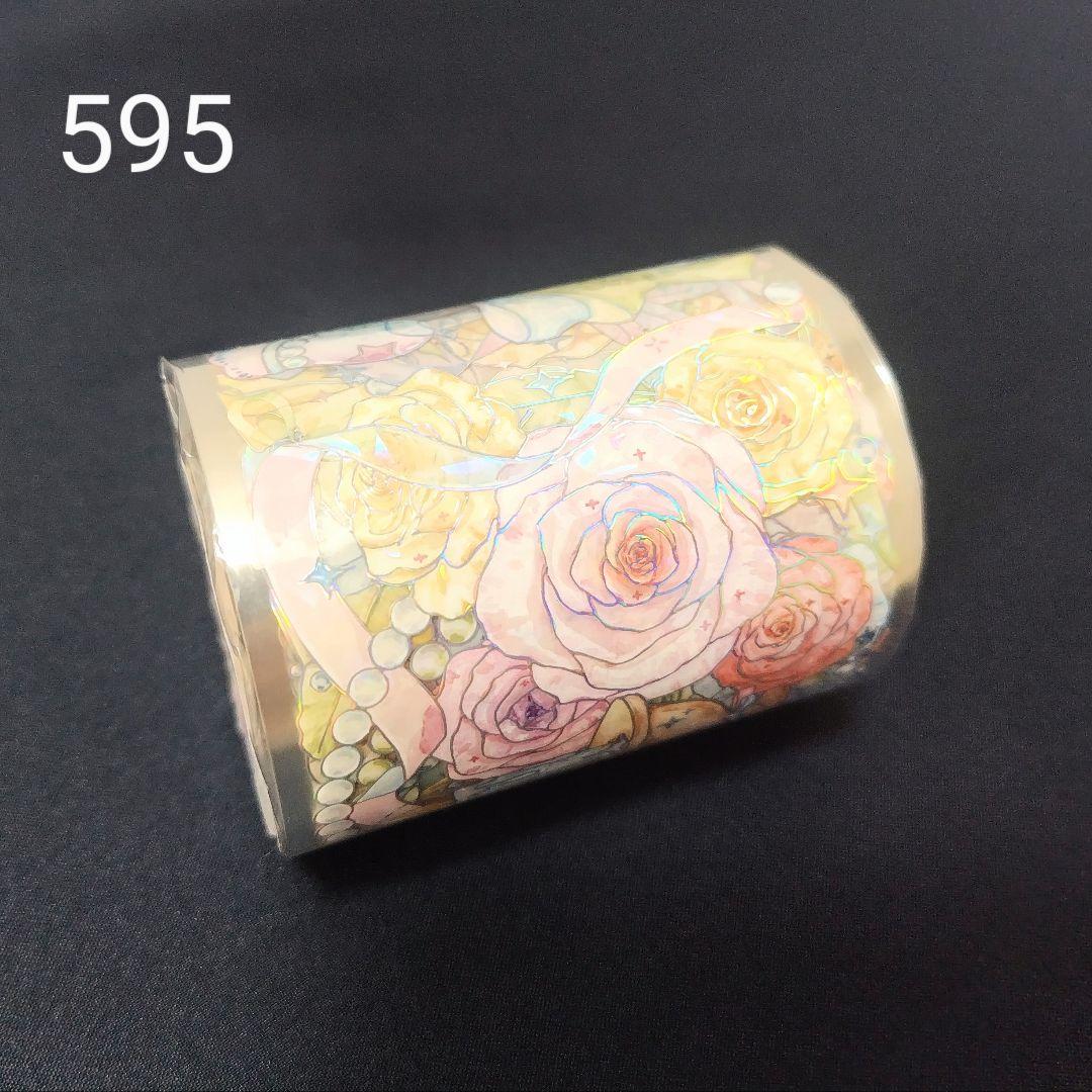 巻売 595★ 海外 マスキングテープ マステ PET 花 薔薇 镭射銀+贝壳光
