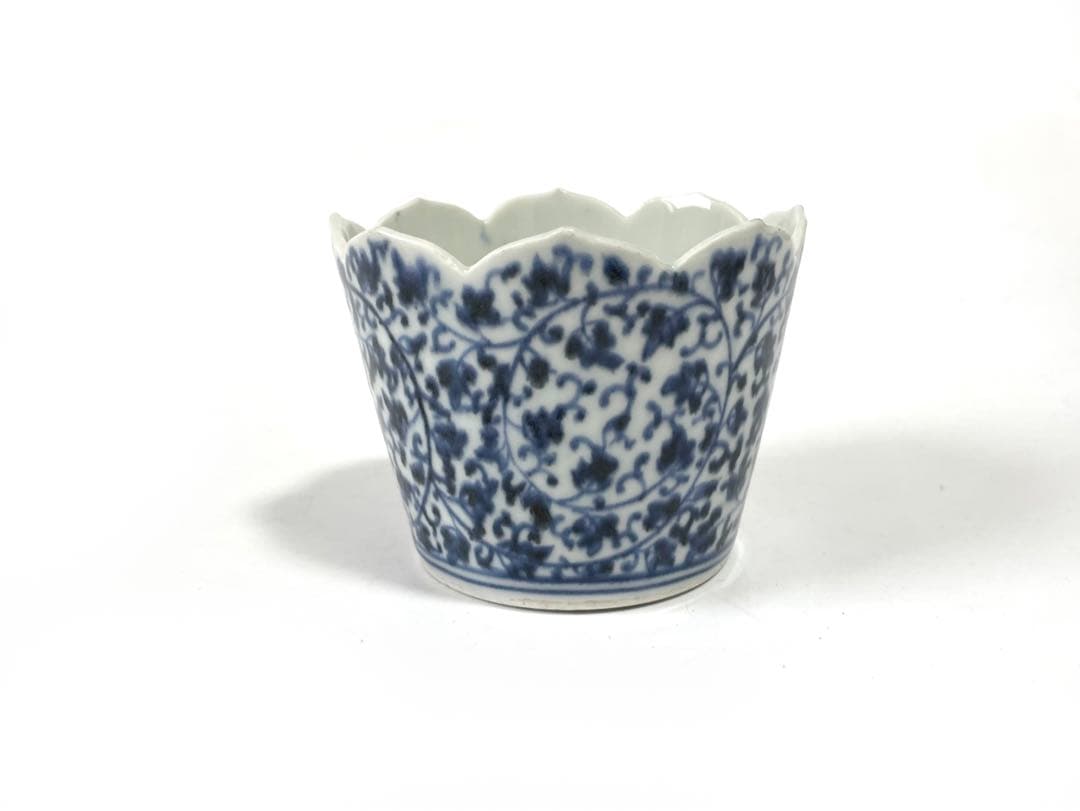 骨董　アンティーク　古伊万里　染付　微塵唐草文様　輪花　蕎麦猪口　カップ　蛸唐草