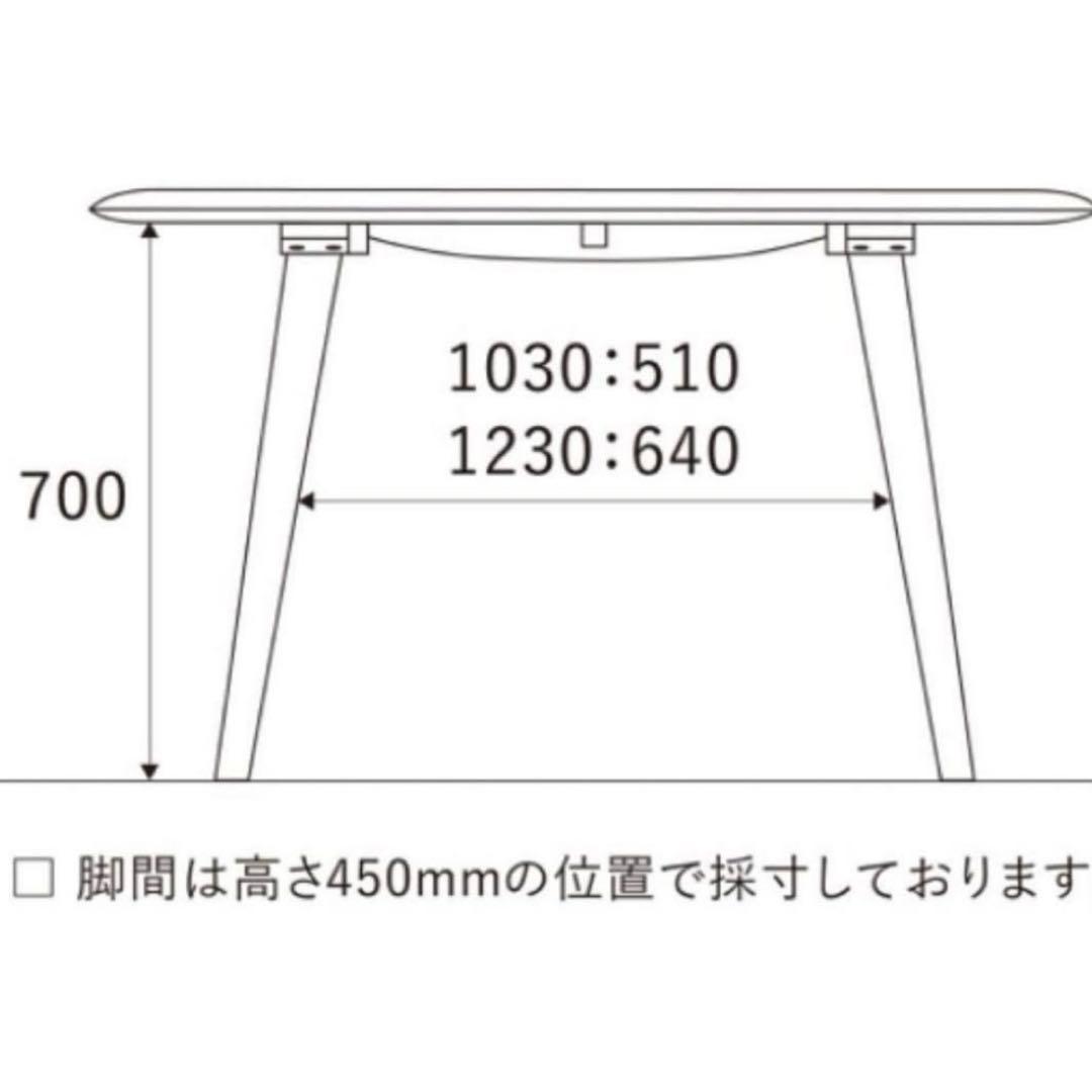 クラッシュゲート 関家具 デッケ ダイニングテーブル 無垢材 円 机