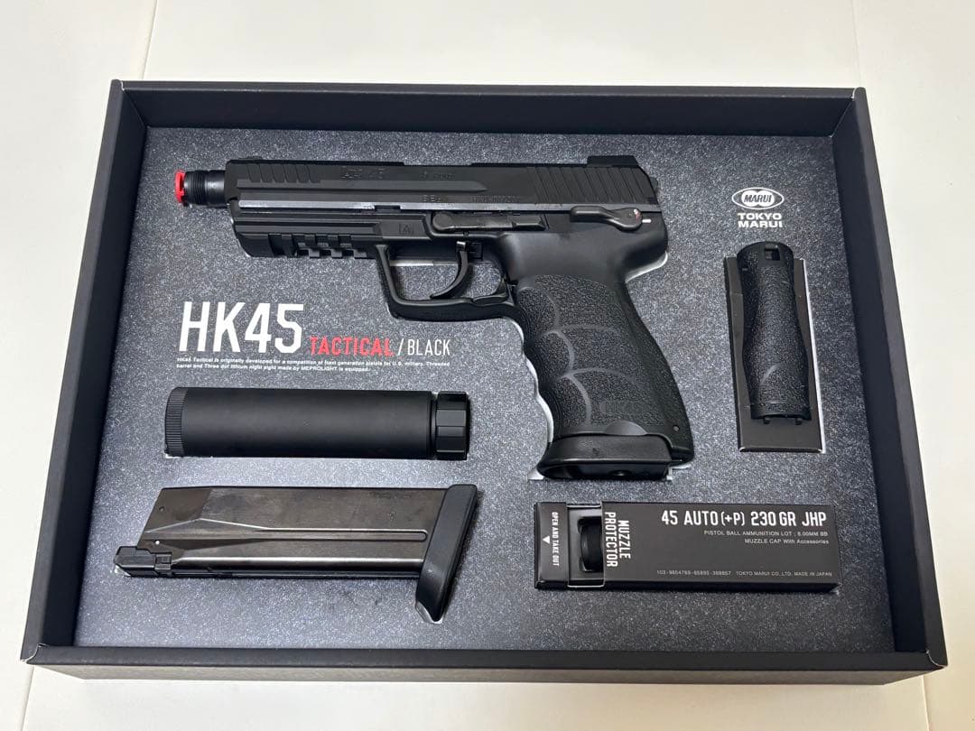 ヨ*ウ様 東京マルイ HK45 TACTICAL