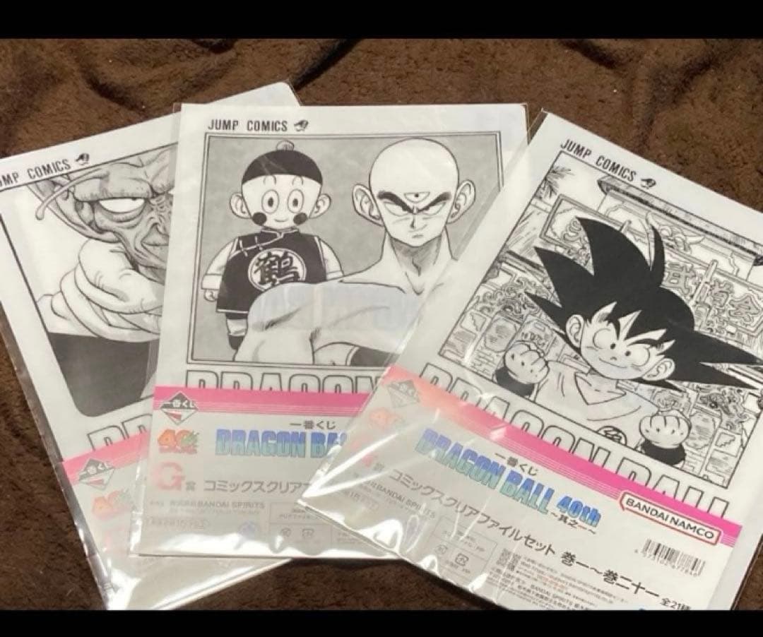 一番くじ 40th ドラゴンボール G賞コミックスクリアファイル★全21種セット