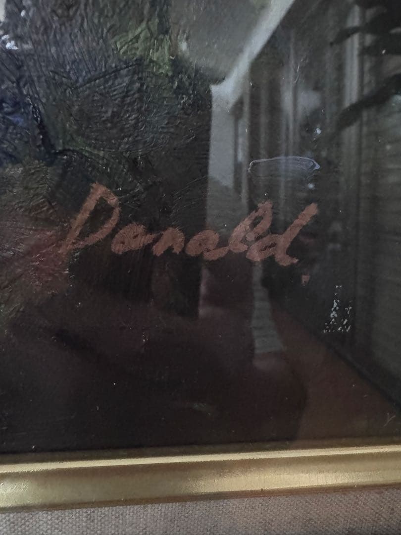 Donald’s 作　風景画 ドアと庭の油彩画