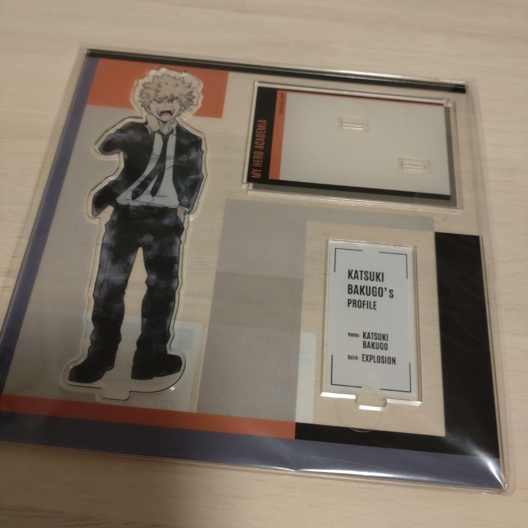 ヒロアカ　爆豪勝己まとめ売り