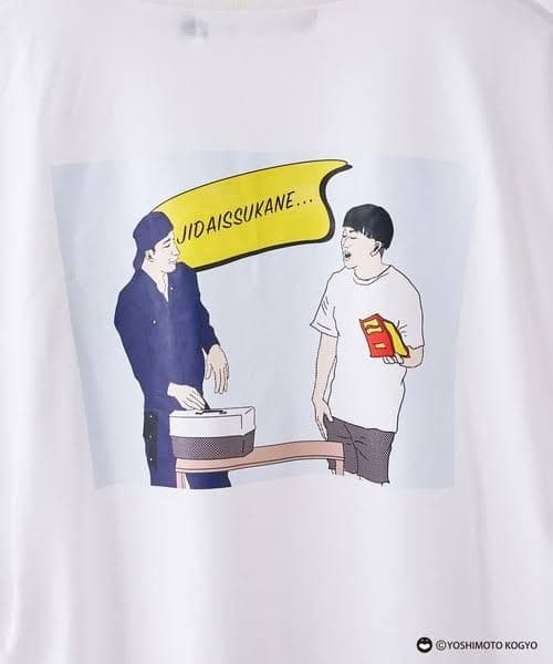 チョコレートプラネット　CIAOPANIC TYPY　チョコプラ　コラボTEE