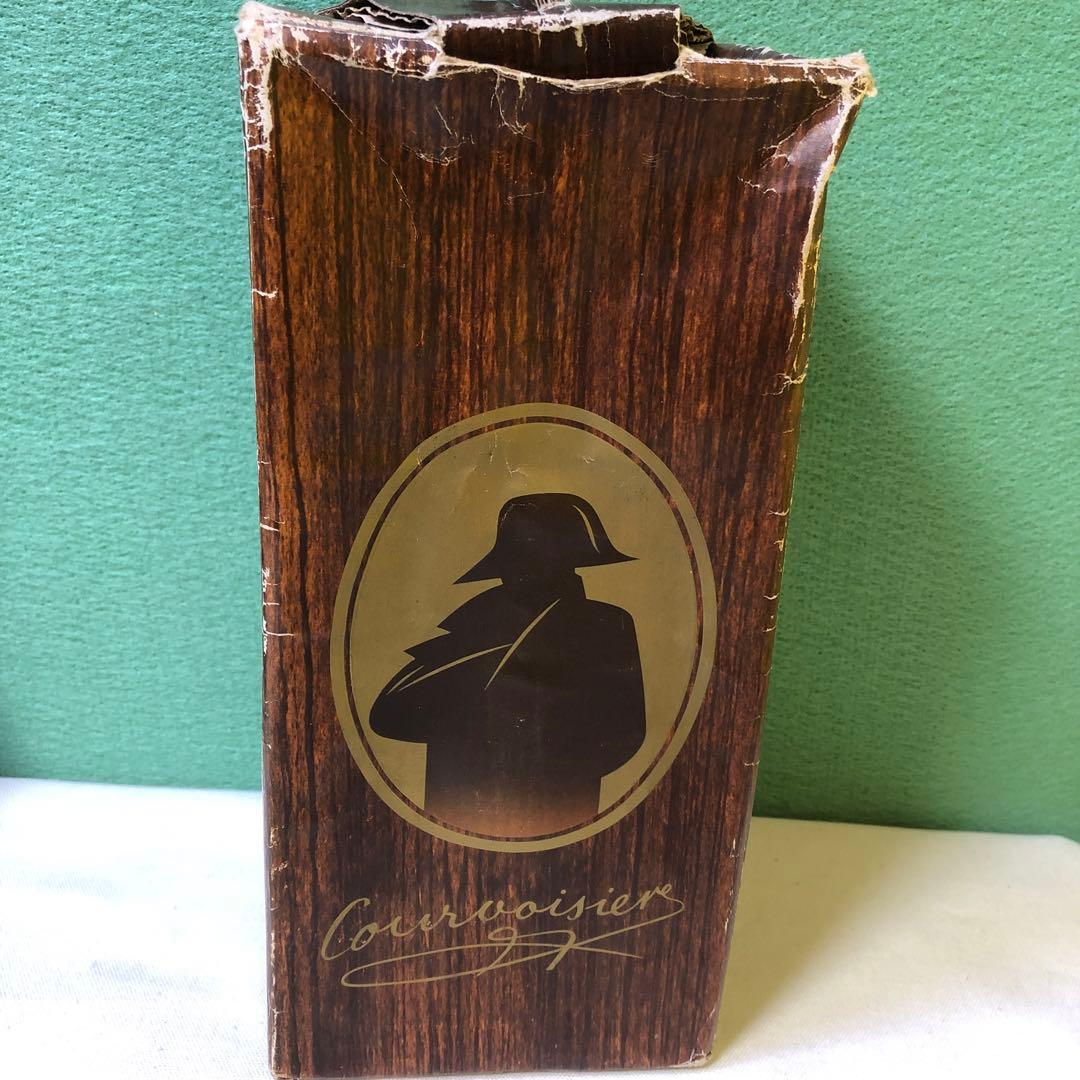 と87● クルボアジェ ナポレオン 特級 700ml 40%