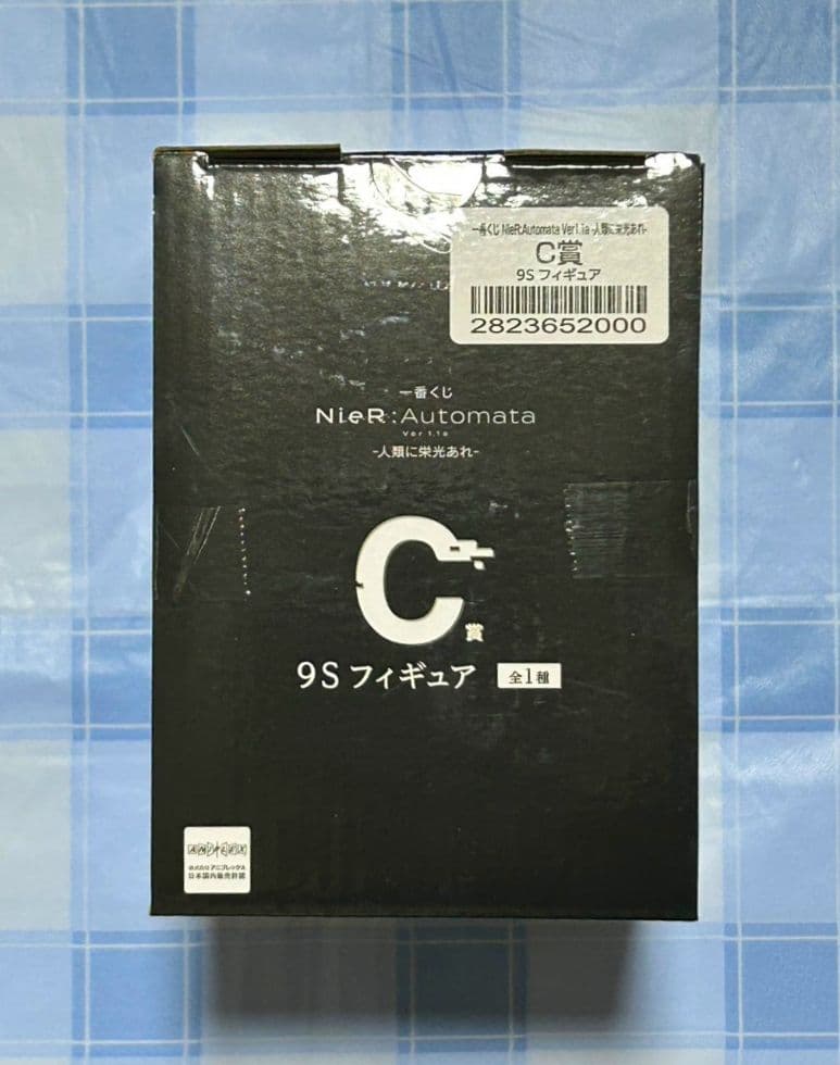NieR:Automata 一番くじ Ｃ賞 9Sフィギュア