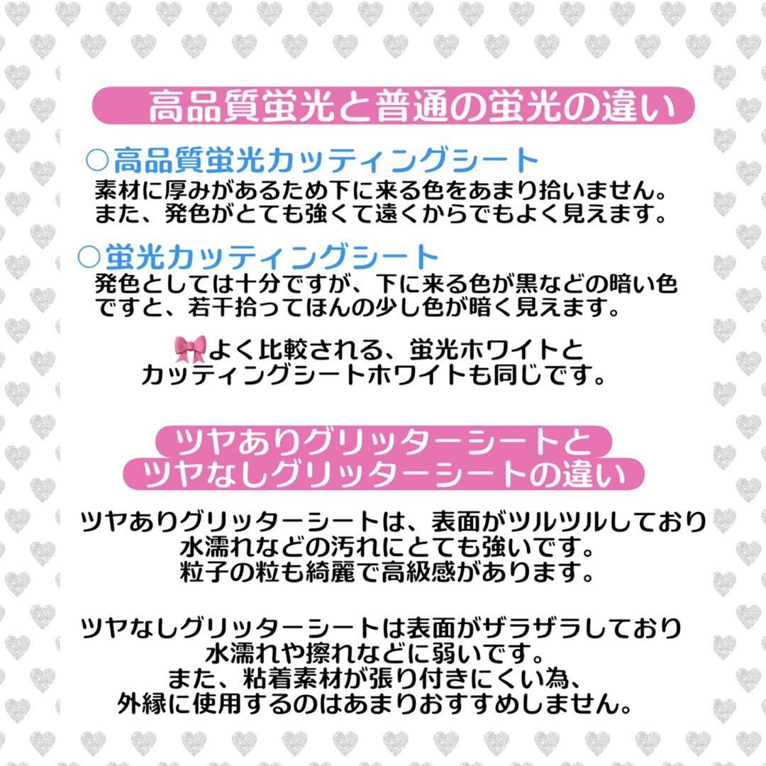 yu様　うちわ　文字　オーダー　パネル　ネームボード　ハングル