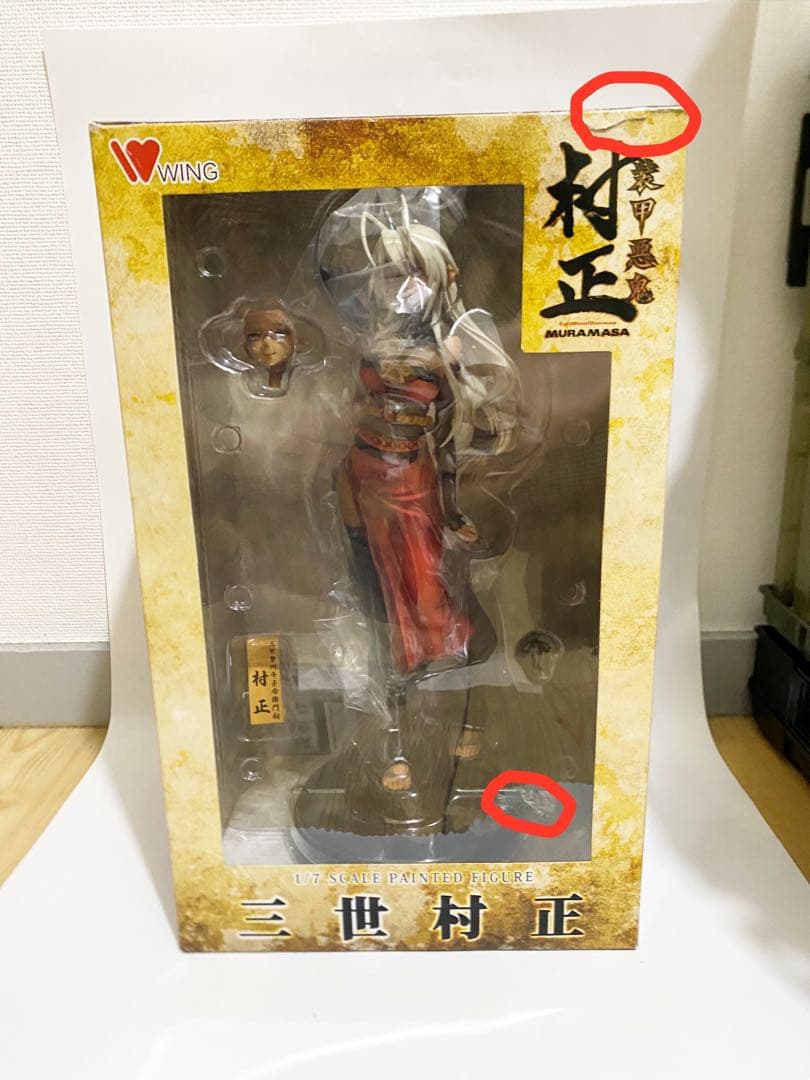 装甲悪鬼村正 三世村正 フィギュア