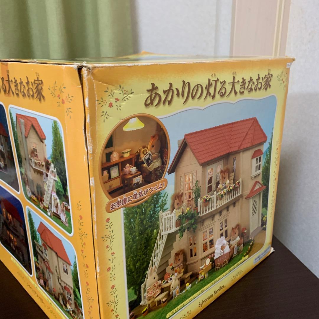 廃盤　シルバニアファミリー　あかりの灯る家　お家➕人形➕小物色々をまとめて！
