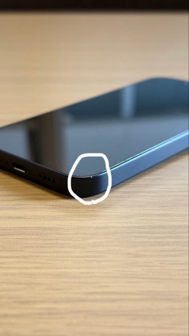 iPhone 13 mini 256GB ミッドナイト